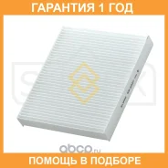 ������ �������� Sufix / SS1029 �������� 12 ��� SS1029 ����
