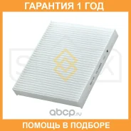 ������ �������� Sufix / SS1044 �������� 12 ��� SS1044 ����