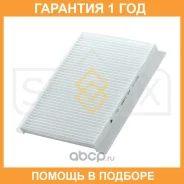 ������ �������� Sufix / SS1050 �������� 12 ��� SS1050 ����
