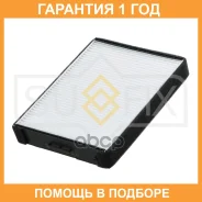 ������ �������� Sufix / SS1052 �������� 12 ��� SS1052 ����