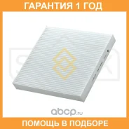 ������ �������� Sufix / SS1049 �������� 12 ��� SS1049 ����