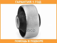 ����������� HOSU / HSS0307 �������� 12 ��� HSS0307 ����