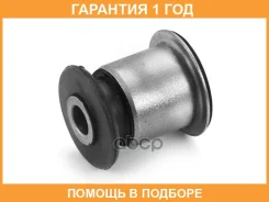 ����������� HOSU / HSS0306 �������� 12 ��� HSS0306 ����