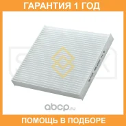 ������ �������� Sufix / SS1046 �������� 12 ��� SS1046 ����
