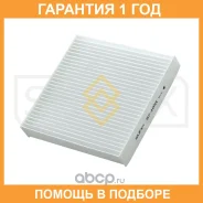 ������ �������� Sufix / SS1051 �������� 12 ��� SS1051 ����