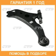 ����� �������� CTR / CQT7L �������� 12 ��� CQT7L ����