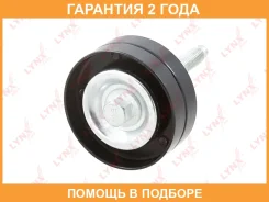 ����� ������������ / ��������� Lynxauto / PB7200 �������� 24 ��� Lynxauto PB7200 PB7200 ����