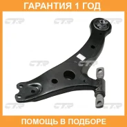 ����� �������� CTR / CQT7R �������� 12 ��� CQT7R ����