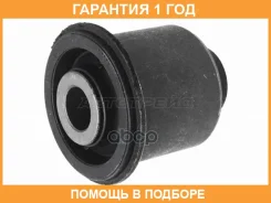 ����������� HOSU / HSS0352 �������� 12 ��� HSS0352 ����