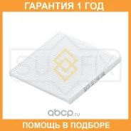 ������ �������� Sufix / SS1144 �������� 12 ��� SS1144 ����