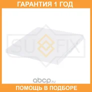 ������ �������� Sufix / SS1189 �������� 12 ��� SS1189 ����