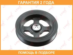 ���� ��������� Lynxauto / PB8135 �������� 24 ��� Lynxauto PB8135 PB8135 ����