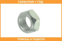 ����� M16X1,5 Euroricambi / 95532529 �������� 12 ��� 95532529 ����