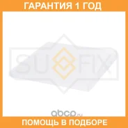 ������ �������� Sufix / SS1221 �������� 12 ��� SS1221 ����
