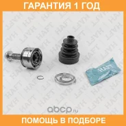 ���� �������� �-� HAFT / GA0329 �������� 12 ��� GA0329 ����