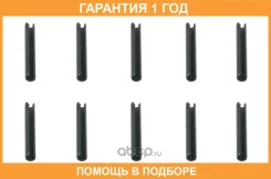 ����� ��� ����� 3,5x26 MAN, ZF Euroricambi / 95535251 �������� 12 ��� 95535251 ����