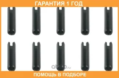 ������ Euroricambi / 95535255 �������� 12 ��� 95535255 ����