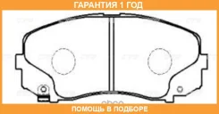 ������� ��������� CTR / GK0587 �������� 12 ��� GK0587 ����
