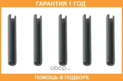 ����� ������� Euroricambi / 95570208 �������� 12 ��� 95570208 ����