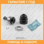 ���� �������� �-� HAFT / GA0335 �������� 12 ��� GA0335 ����