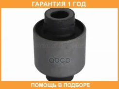 ����������� HOSU / HSS0462 �������� 12 ��� HSS0462 ����