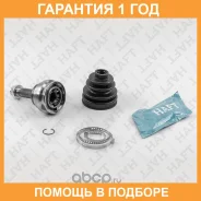 ���� �������� �-� HAFT / GA0340 �������� 12 ��� GA0340 ����