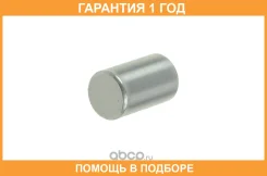 ����� ��� 10x168 MAN (81934030023) ��������� ��-������, � �������� 140 �� Euroricambi / 95570722 �������� 12 ��� 95570722 ����