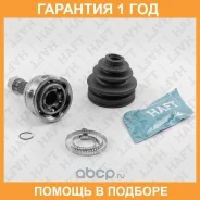 ���� �������� �-� HAFT / GA0347 �������� 12 ��� GA0347 ����