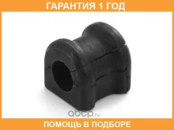 ������ HOSU / HSSB0019 �������� 12 ��� HSSB0019 ����
