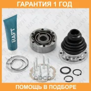 ���� ���������� �-� HAFT / GI0100 �������� 12 ��� GI0100 ����