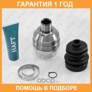 ���� ���������� �-� HAFT / GI0114 �������� 12 ��� GI0114 ����