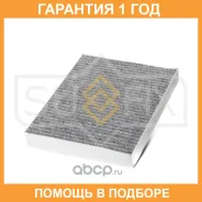 ������ �������� �������� Sufix / SSC1007 �������� 12 ��� SSC1007 ����