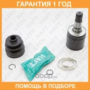 ���� ���������� HAFT / GI0137 �������� 12 ��� GI0137 ����