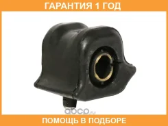 ������ HOSU / HSSB0068 �������� 12 ��� HSSB0068 ����