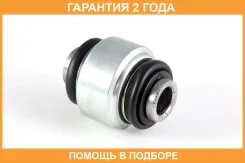 ����������� Jikiu / BH21174B �������� 24 ��� BH21174B ����
