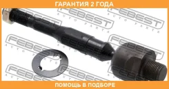 ���� ������� Febest / 0322FD �������� 24 ��� 0322FD ����