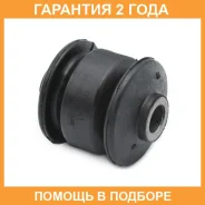 ����������� Jikiu / BH21189 �������� 24 ��� BH21189 ����