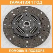 ���� ��������� [250 mm] HAFT / KH0172 �������� 12 ��� KH0172 ����