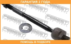 ���� ������� Febest / 0322GE �������� 24 ��� 0322GE ����