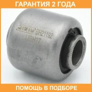 ����������� Jikiu / BH21192 �������� 24 ��� BH21192 ����