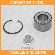 ��������� ������� �����. HAFT / LV0229 LV0229 ����