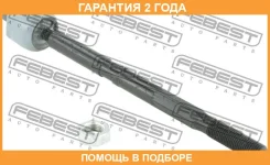 ���� ������� Febest / 0322RM �������� 24 ��� 0322RM ����