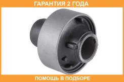 ����������� Jikiu / BH21205 �������� 24 ��� BH21205 ����
