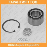 ��������� ������� �����. HAFT / LV0248 �������� 12 ��� LV0248 ����