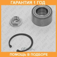 ��������� ������� �����. HAFT / LV0270 �������� 12 ��� LV0270 ����