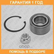 ��������� ������� ������ ����� HAFT / LV0278 �������� 12 ��� LV0278 ����