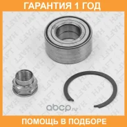 ��������� ������� ����� HAFT / LV0308 �������� 12 ��� LV0308 ����