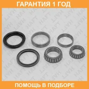 ��������� ������� �����. HAFT / LV0312 �������� 12 ��� LV0312 ����