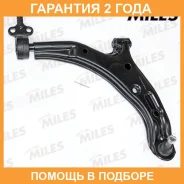 ����� �������� ������ Miles / DB62007 �������� 24 ��� DB62007 ����