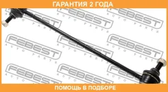 ���� ������������� �������� Febest / 0323GBF �������� 24 ��� 0323GBF ����